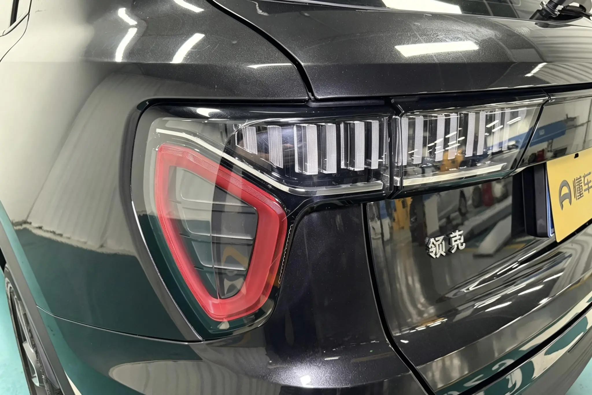 LYNK & CO Lynk 01 2.0TD two-wheel drive Pro
