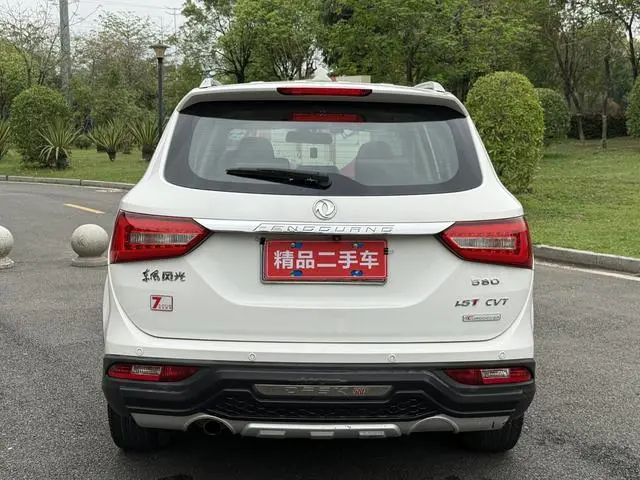 Dongfeng Fengguang Scenery 580 Facelift 1.5T CVT luxury