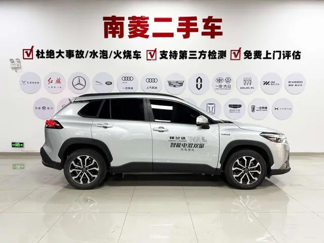 TOYOTA Fenglanda 2.0L Smart Hybrid Dual Engine Premium Edition