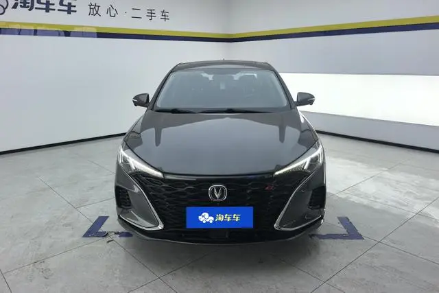 Changan Yidong PLUS Blue Whale NE 1.4T GDI DCT Premium Type