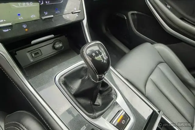Changan Changan CS75 280T manual million version