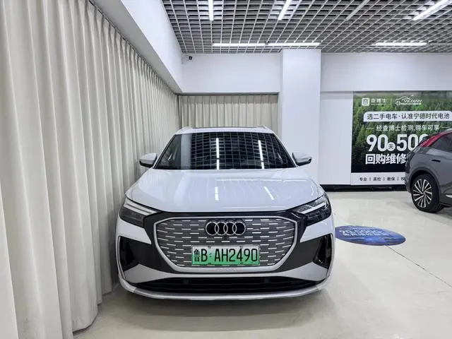 Audi Audi Q4 e-tron 40 e-tron Creation Edition