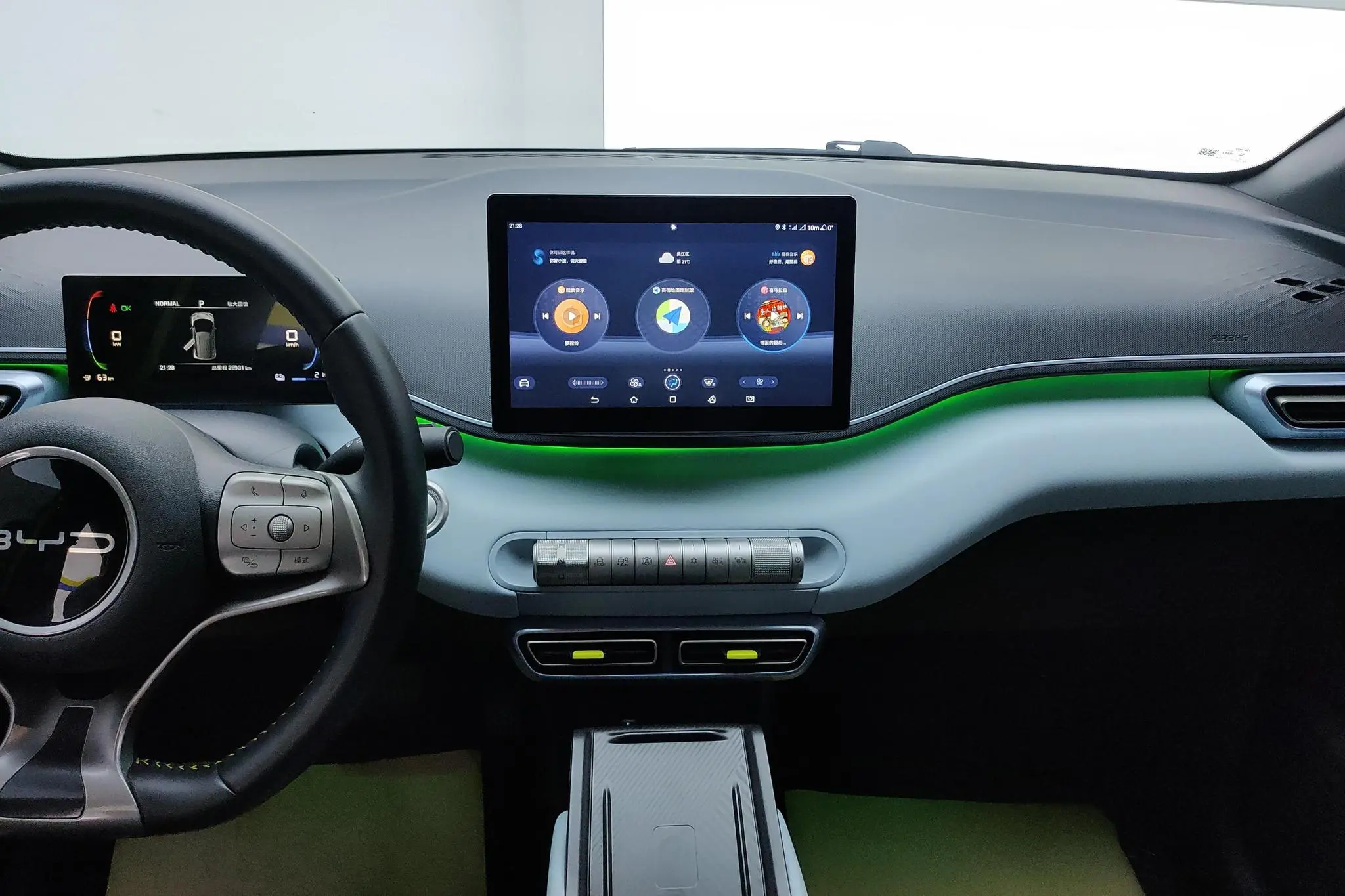 BYD Seagull Free version