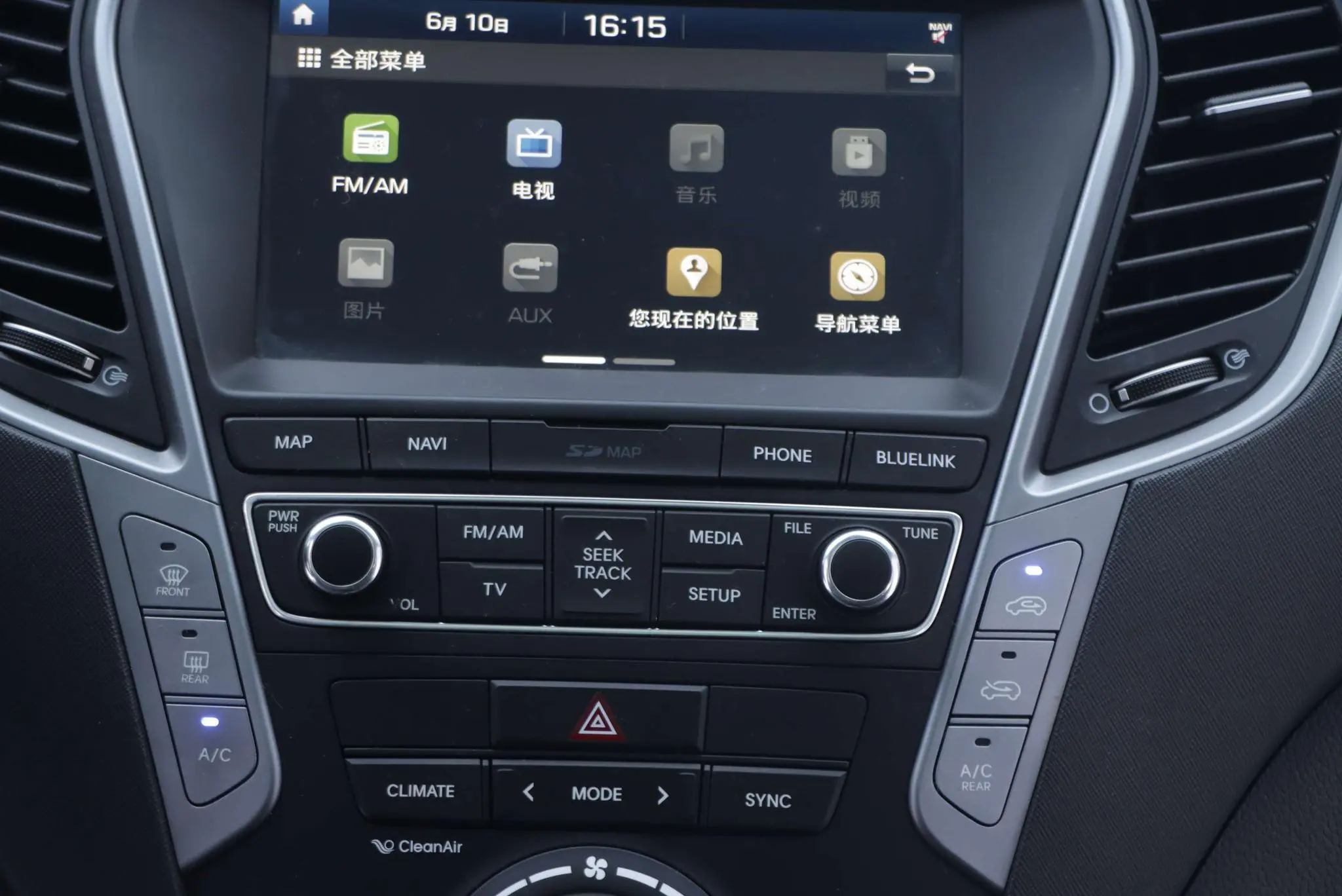 Hyundai Shengda 2.0T automatic four-wheel drive intelligent 7-seater
