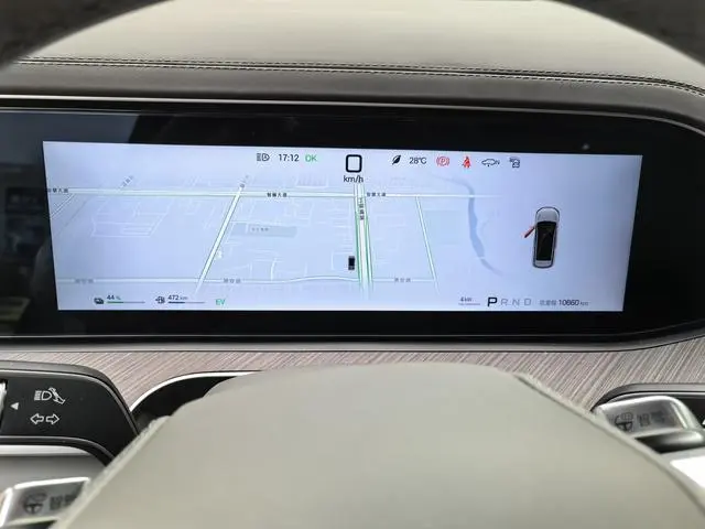 Denza Denza N9 DM Flagship type