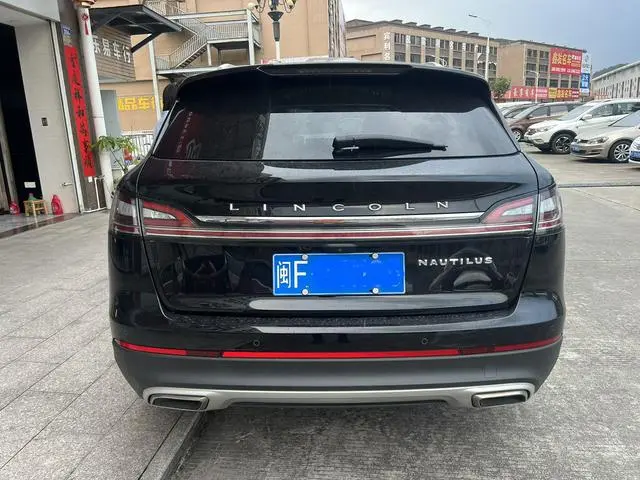 Lincoln Navigator 2.0T four-wheel drive Exclusive Edition
