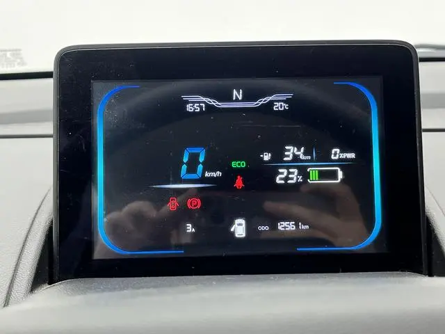 Changan Qiyuan Changan Lumin 155km sweet style