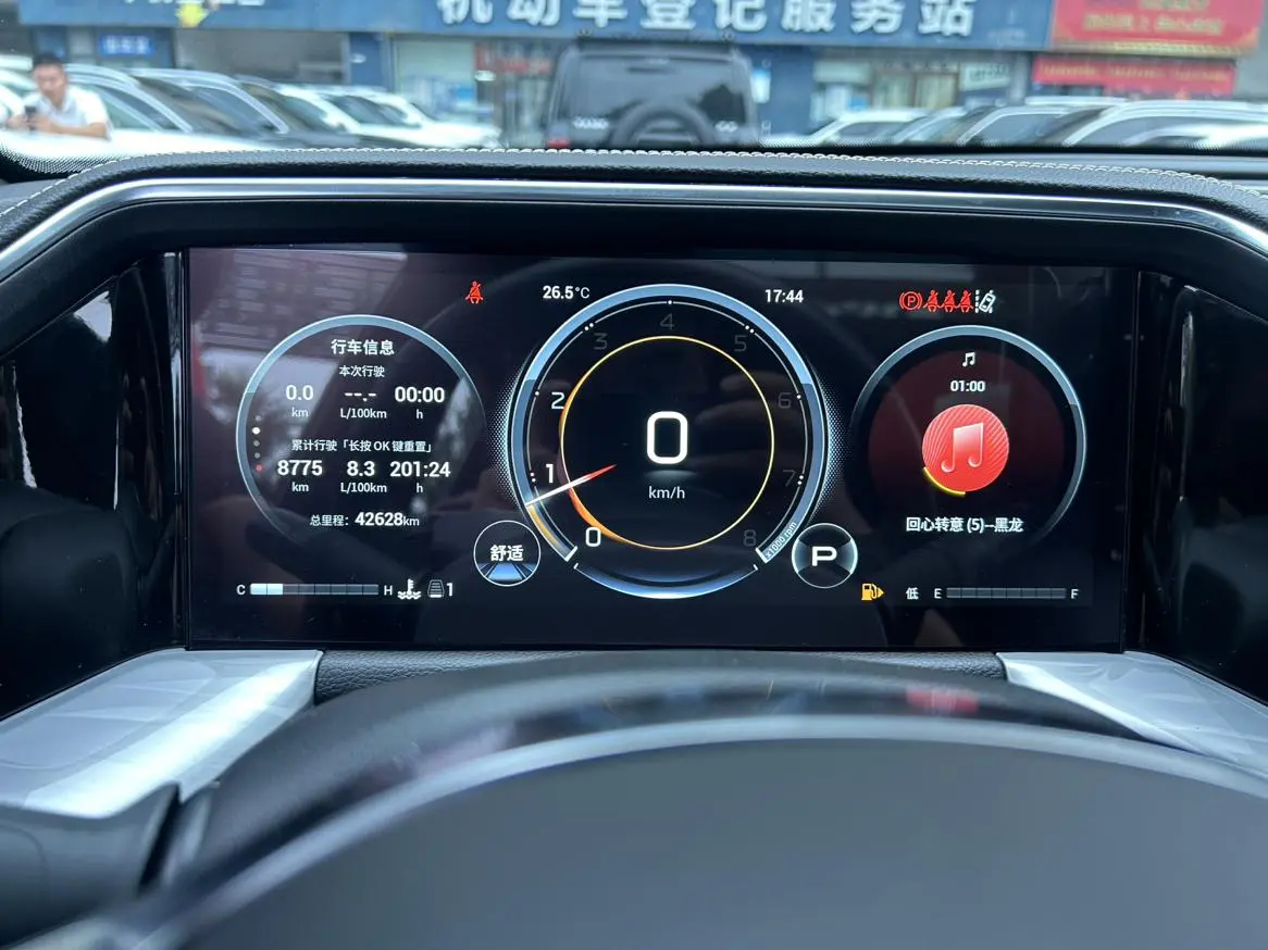 GAC Trumpchi GS8 Pilot Series 2.0 TGDI Two-wheel drive Exclusive Edition 7 seats
