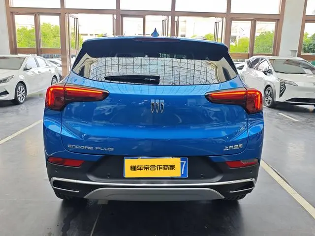 Buick Angkola Plus 1.5T Smart Fun Edition