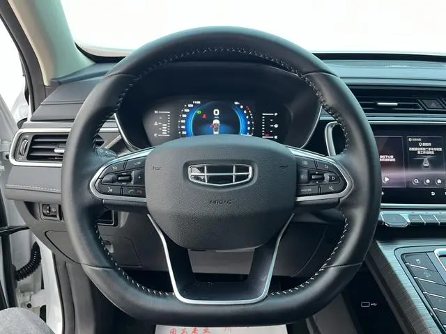Geely Boyue 1.8TD DCT Smart Collar PRO