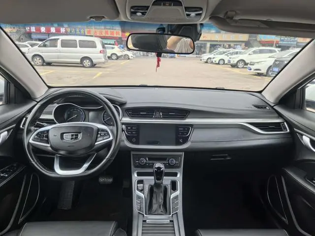 Geely Emgrand Leading version 1.5L CVT luxury Country VI