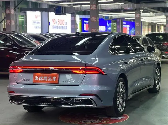 Lincoln Lincoln Z i Enjoy Zunya Edition