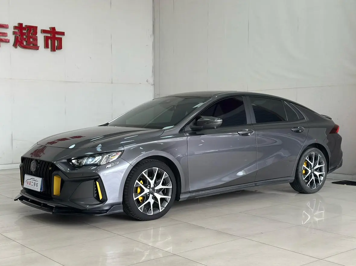 GAC Shadow Leopard 270T J16 version
