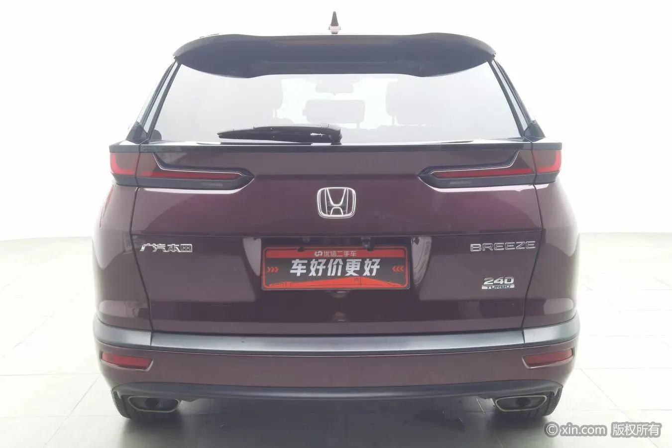 Honda Hao Ying 240TURBO CVT two-wheel drive Deluxe Edition