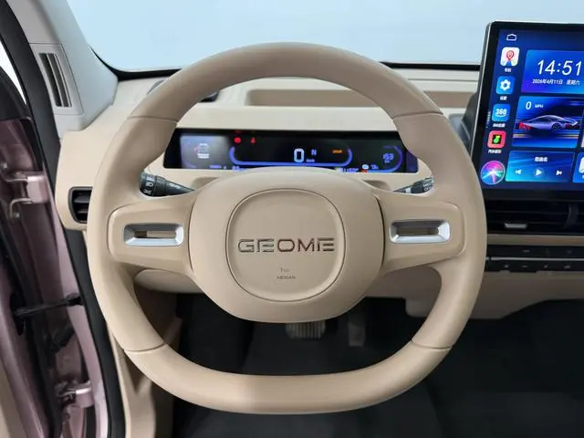 Geely Galaxy panda 200km panda mini smart bear