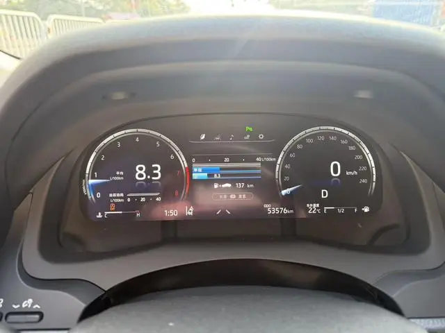 TOYOTA Camry 2.5G Deluxe Edition