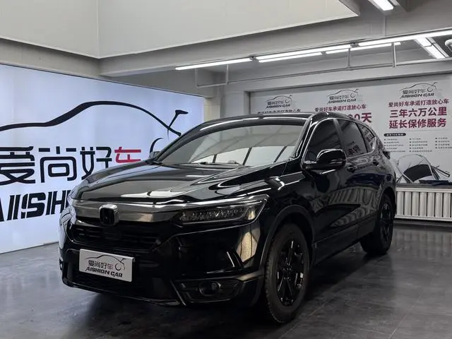 Honda Hao Ying 240TURBO CVT two-wheel drive Elite Edition