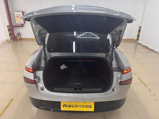 Xpeng Xiaopeng P7 625E