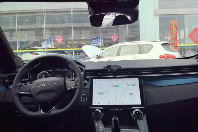 LYNK & CO Lynk &Co. 05 EM-P PHEV 1.5TD HALO