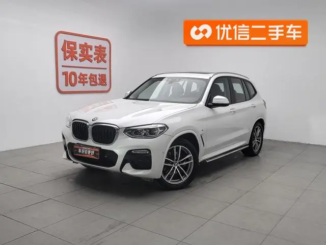 BMW BMW X3 xDrive28i M sports suit country VI