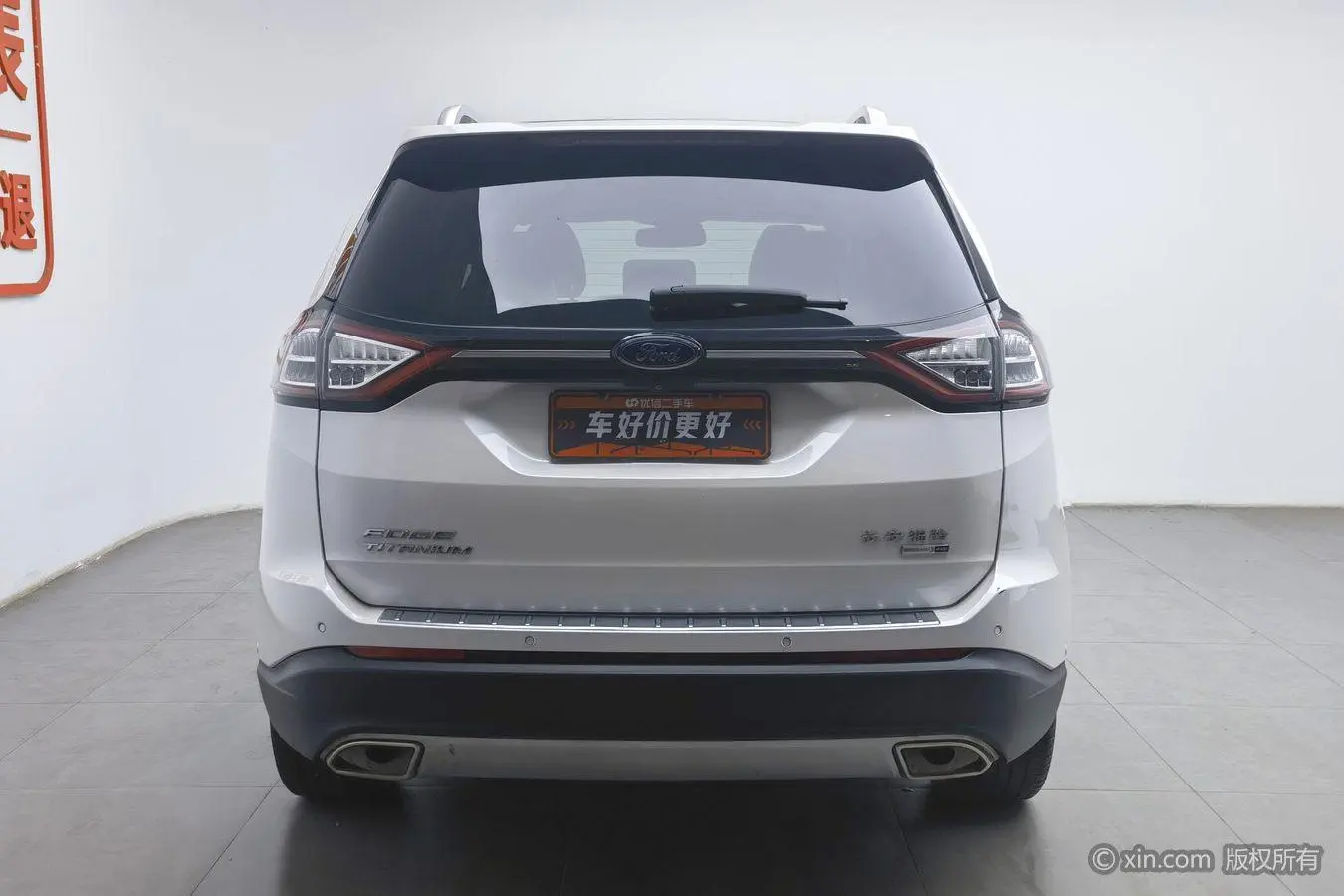 Ford Sharp World EcoBoost 245 four-wheel drive Zunrui Plus 7-seater country VI
