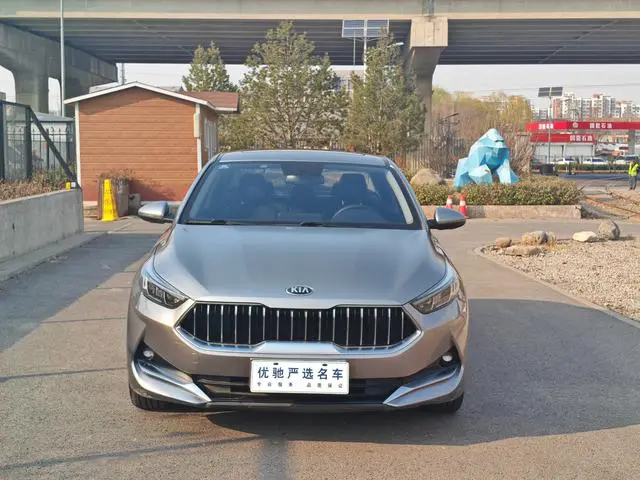 Kia Kia K3 1.5L CVT Smart Enjoy Internet Edition