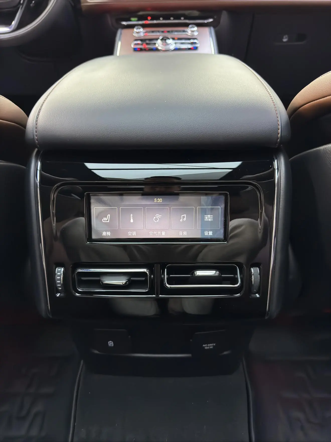 Lincoln Flying home 3.0T V6 four-wheel drive Zunya edition