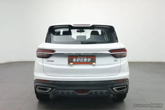Geely Binyue 260T DCT Knight Country VI