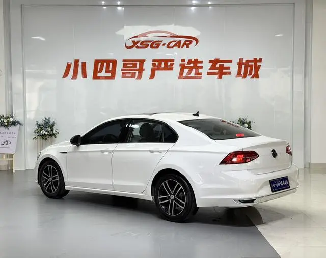 Volkswagen Lingdu 280TSI DSG Comfort Edition