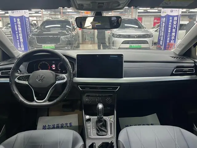 Volkswagen Lavida Facelift 1.5L automatic five million version