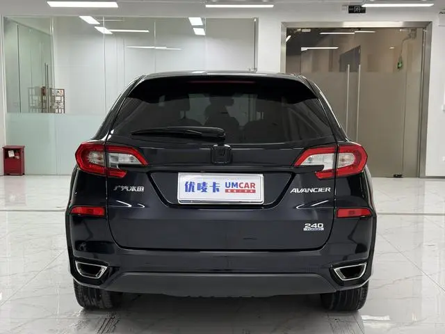 Honda Crown Road 240TURBO two-wheel drive Exclusive*Starry Sky Limited Edition