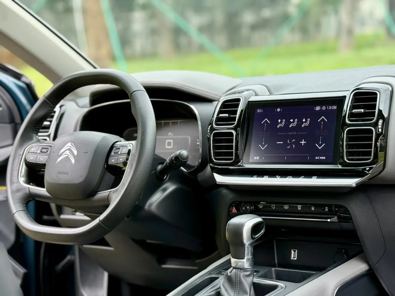 Citroen Tianyi C5 AIRCROSS 350THP fashion type