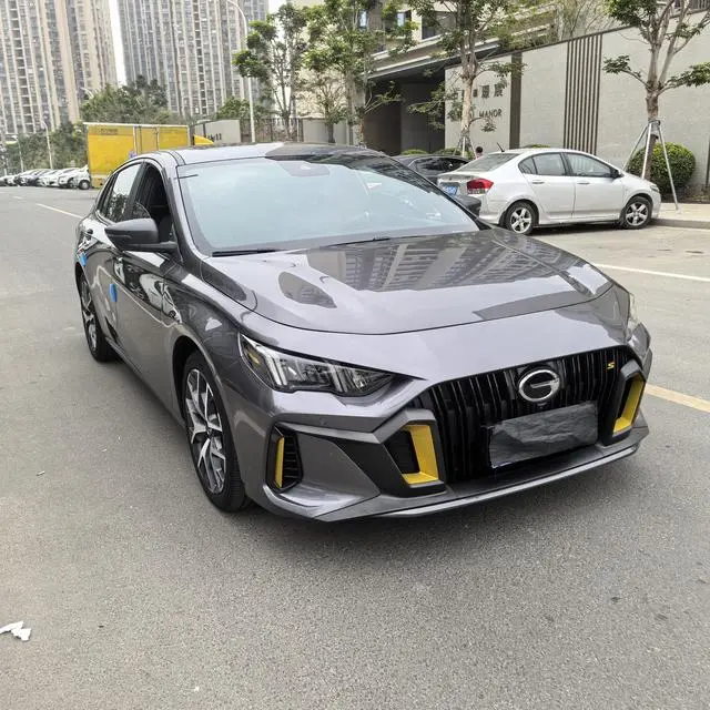 GAC Shadow Leopard 270T J16 version