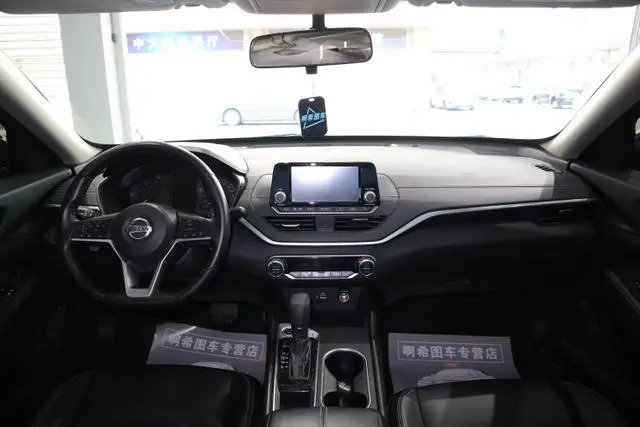 Nissan Teana 2.0T XL Smart Collar Edition