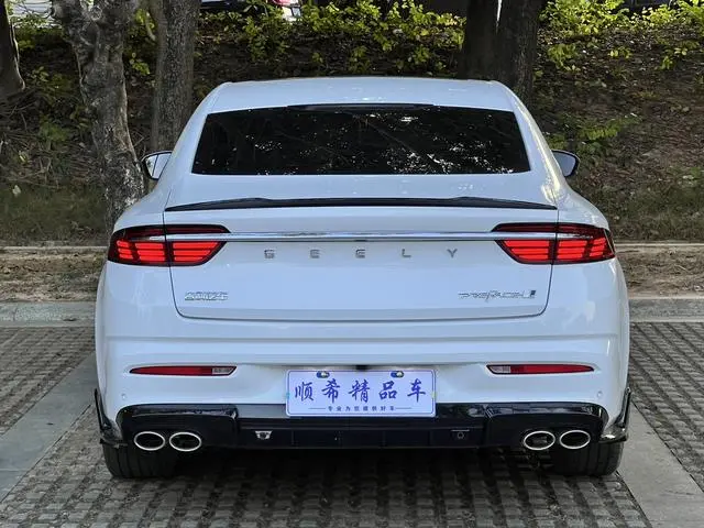 Geely Xingrui 1.5T Dongfang Yao Kunlun Edition