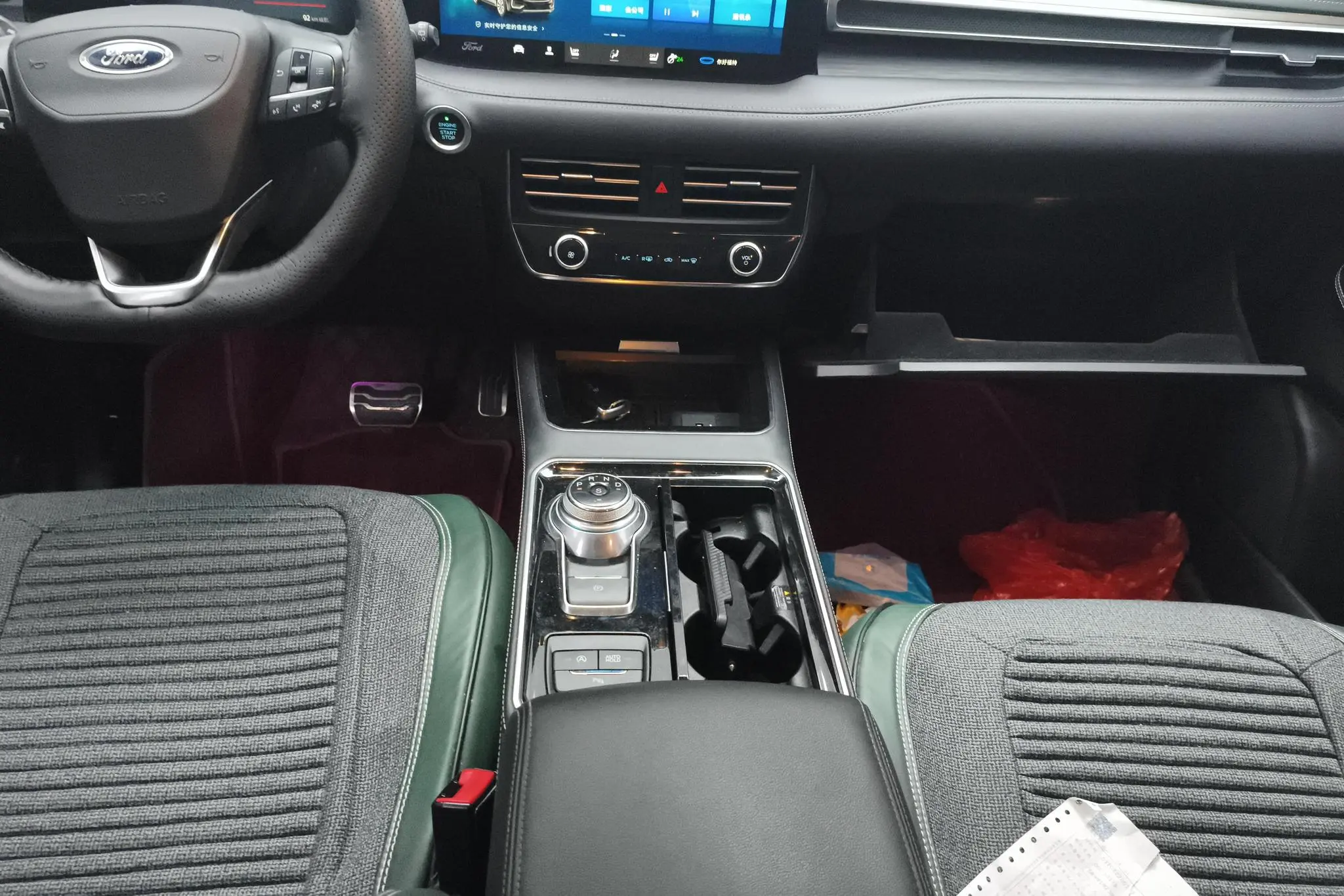 Ford Sharp World PLUS EcoBoost 245 two-wheel drive Haorui 7-seater