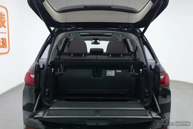 BMW BMW X7 xDrive40i Leading Luxury Set