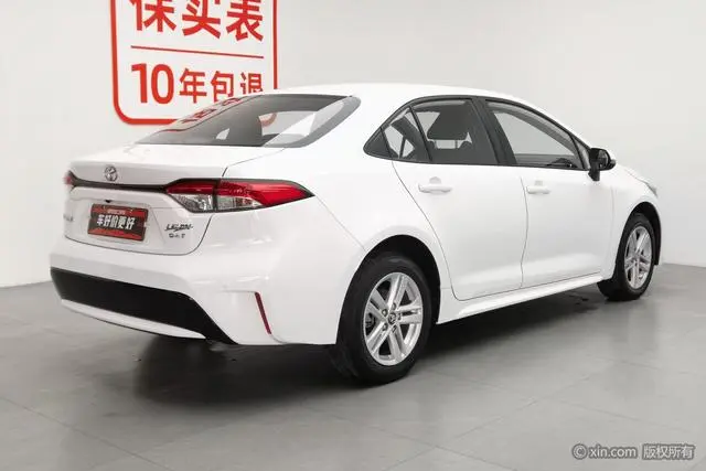 TOYOTA Lei Ling 185T CVT Deluxe Edition