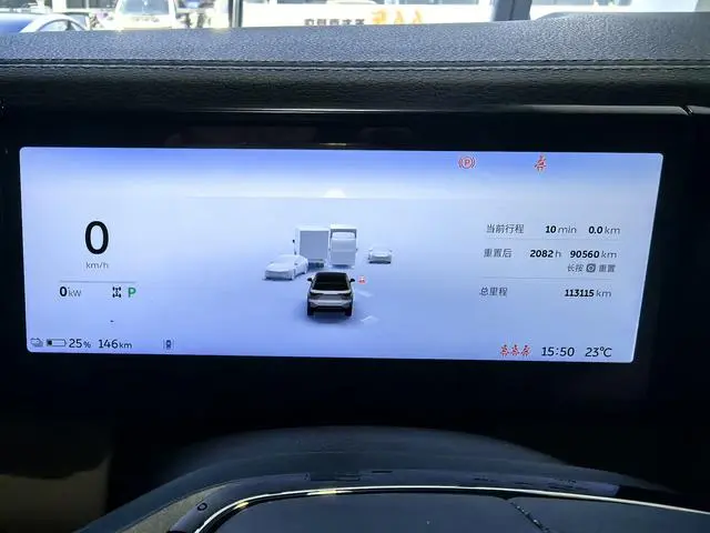 NIO NIO ES6 610KM performance version