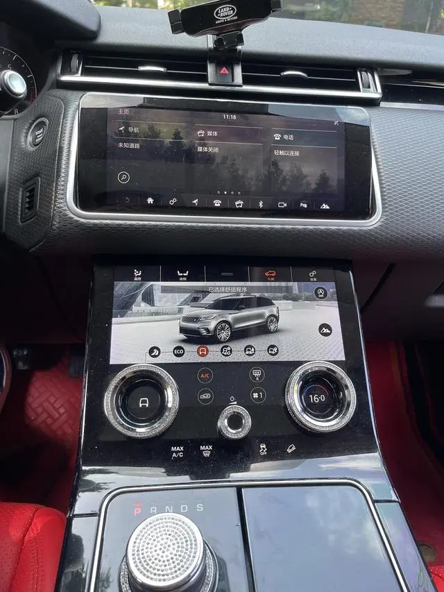 Land Rover Range Rover Star Pulse 250PS