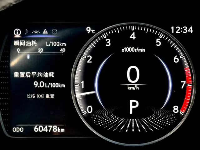 Lexus Lexus ES 2009 Edition Country V