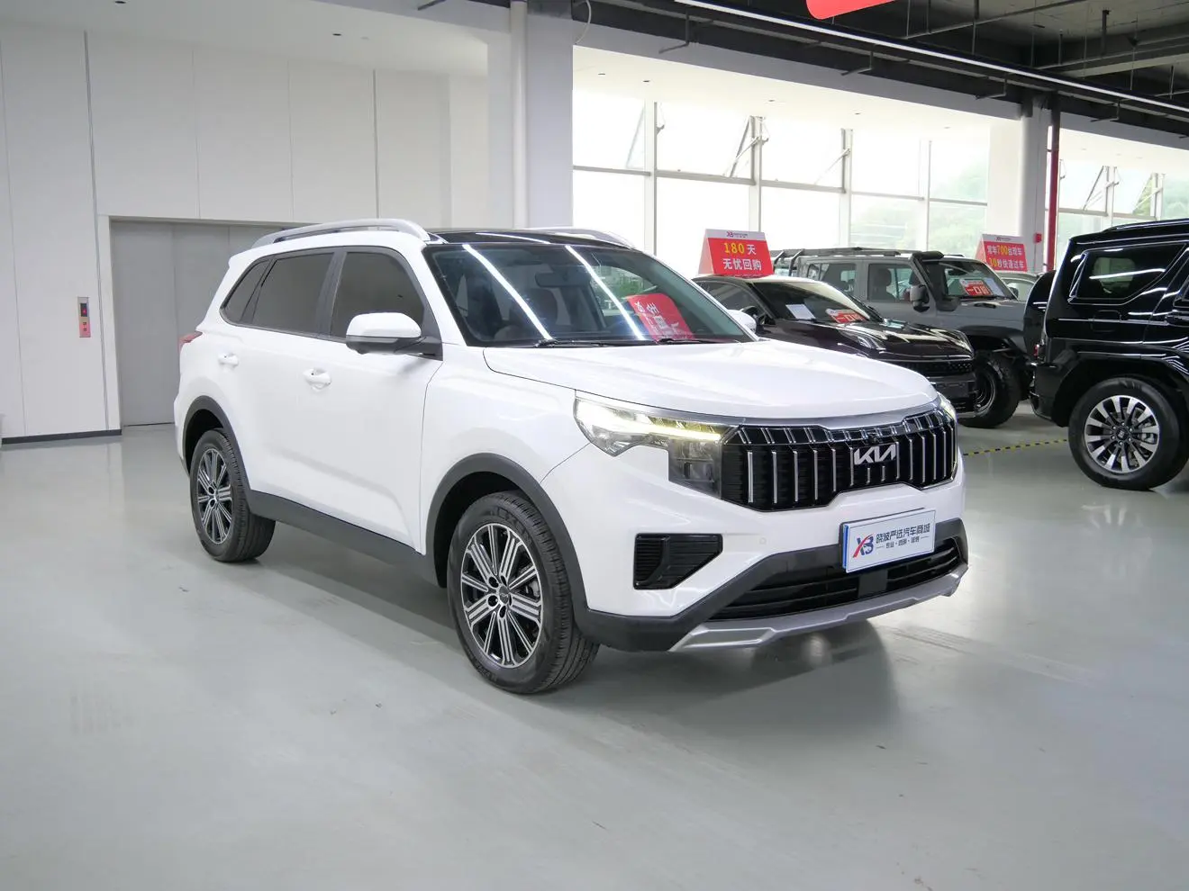 Kia Smart running Ace 2.0L Wonderful Version