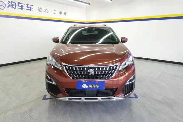 Peugeot Peugeot 4008 350THP Elite Edition