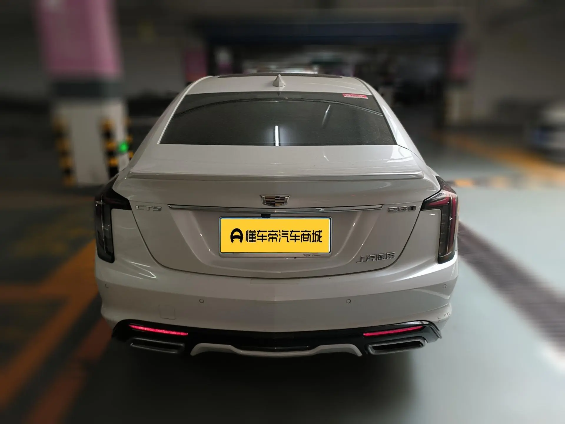 Cadillac Cadillac CT5 28T premium type