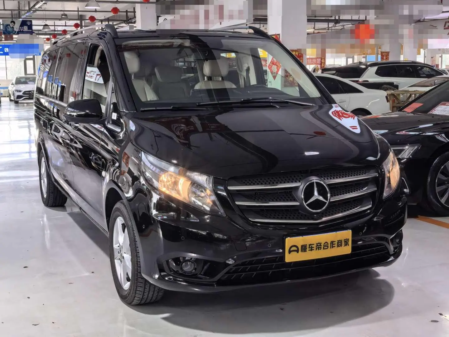 Mercedes-Benz Vito 2.0T Business Edition 7 Seats