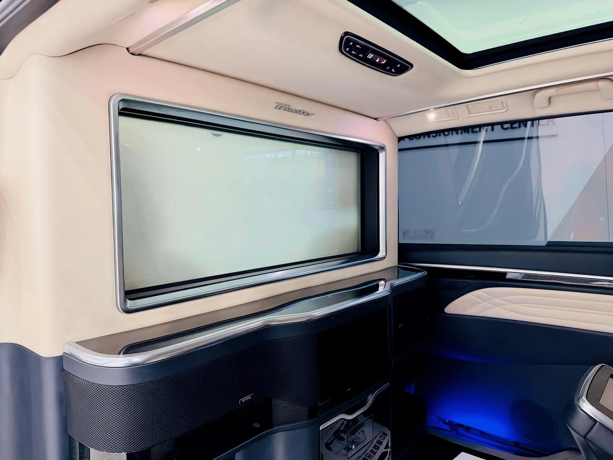GAC Trumpchi M8 Master Series 390T four-seater Royal Edition