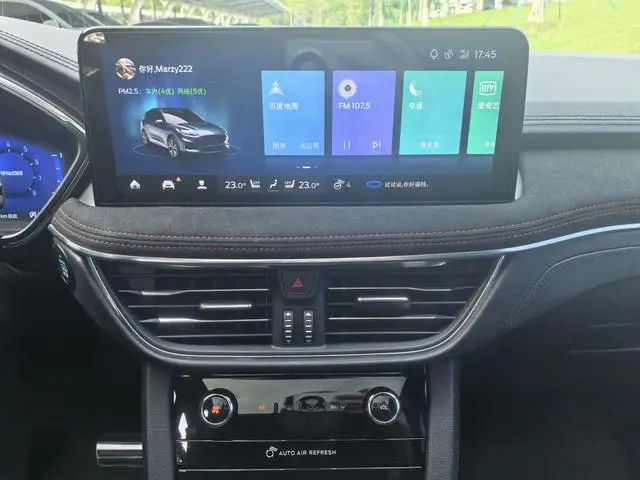Ford Ruiji EcoBoost 245 four-wheel drive indulgence ST-LINE