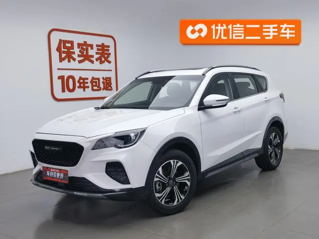 Dongnan Southeast DX8S 1.5T DCT Chief Edition 5 Seats