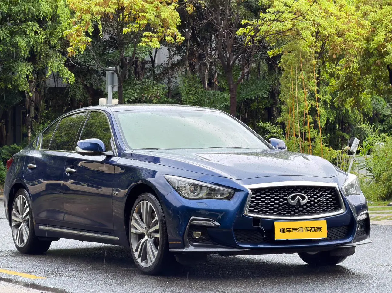 Infiniti Infiniti Q50L 2.0T enjoy the sports version