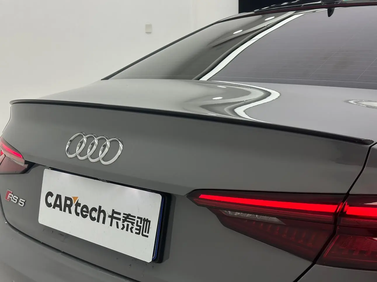 Audi Audi RS 5 2.9T Coupe